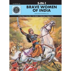5 in 1 - Brave Women of Indian     