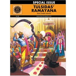Tulsidas' Ramayana Special         