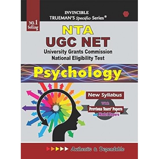 Truemans UGC NET/SET Psychology