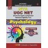 Truemans UGC NET/SET Psychology