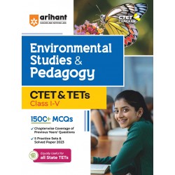 ENVIRONMENTAL STUDIES & PEDAGOGY CTET & TETs Class I-V