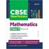 CBSE New Pattern Mathematics Class 11 (Term 1)