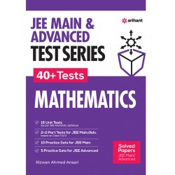 JEE Main & Advanced Test Series (40+ Tests) Mathematics