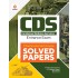 CDS Chapterwise Sectionwise Solved Papers Combined Defence Services Entrance Exam
