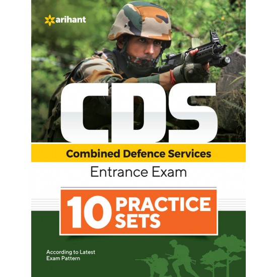 CDS Combined Defence Services Entrance Exam 10 Practice Sets