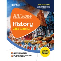 All In One- History For CBSE Exam Class 12th