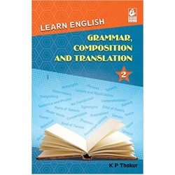 BB-LEARN ENGLISH GRAMMAR COMPO&TRANS 2