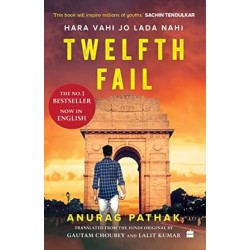 Twelfth Fail : Hara Vahi Jo Lada Nahi