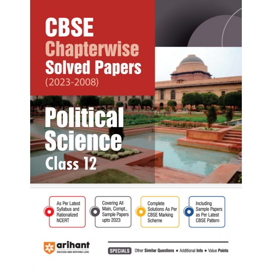 CBSE Chapterwise Solved Papers (2023 - 2008) - Political Science Class 12