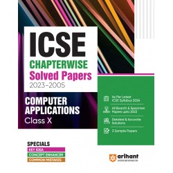 ICSE Chapterwise Solved Papers (2023-2005) - Computer Applications Class 10