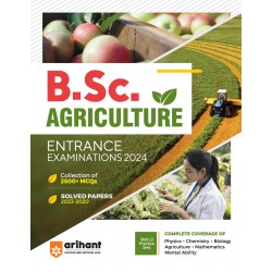 B.Sc. Agriculture Entrance Examinations 2024