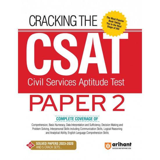 Cracking The CSAT Paper-2