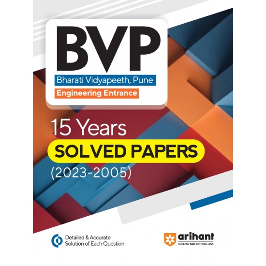 BVP Engineering Entrance 15 Years Solved Papers (2023-2005)