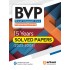 BVP Engineering Entrance 15 Years Solved Papers (2023-2005)
