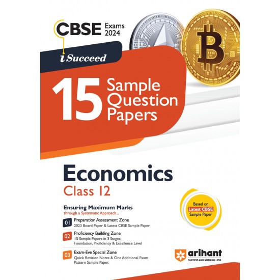 I Succeed 15 Sample Question Papers Economics Class 12th For CBSE Exams 2024
