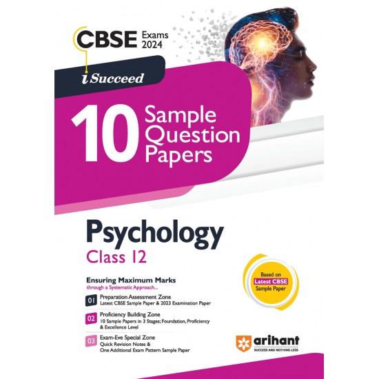 I Succeed 10 Sample Question Papers Psychology Class 12th For CBSE Exams 2024