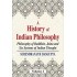 A History Of Indian Philosophy  (Vol1)