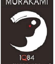 1Q84: Books 1 and 2