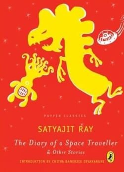 Diary of A Space Traveller