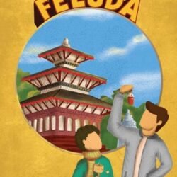 The Criminals of Kathmandu