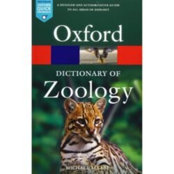 Oxford A Dictionary Of Zoology