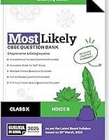 Gurukul by Oswal Most Likely CBSE Question Bank : Hindi B Class 10