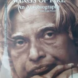 Wings of Fire: An Autobiography of Abdul Kalam