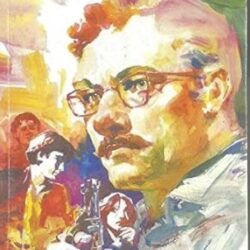 Kakababu Samagra 5