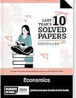 Gurukul By Oswal Last 10 Years Solved Papers Economics CBSE Class 12
