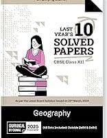 Gurukul by Oswal Last Years 10 Solved Papers Geography CBSE Class 12