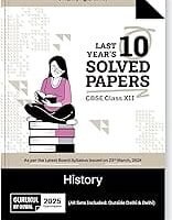 Gurukul By Oswal Last 10 Years Solved Papers History CBSE Class 12