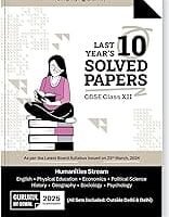 Gurukul by Oswal Last 10 Years Solved Papers Humanities Stream Class 12 CBSE