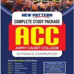 New Pattern Complete Study Package ACC Army Cadet College Entrance Examination