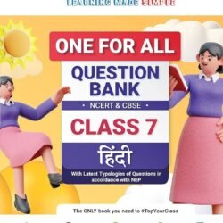 Oswaal One For All Question Bank NCERT & CBSE Class 7 Hindi