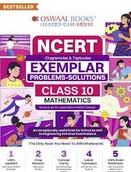Oswaal NCERT Exemplar Problems-Solutions Mathematics Class 10