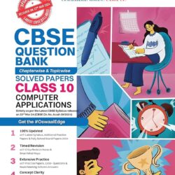 Oswaal CBSE Question Bank Class 10 Computer Applications