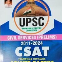 UPSC Civil Services (Prelims) 2011 to 2024 CSAT Solved Papers (English Medium) (5043)