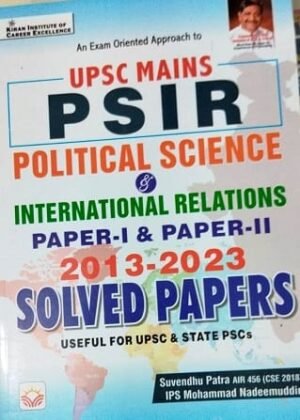 UPSC Mains PSIR Paper I and Paper II 2013 to 2023 Solved Papers (English Medium) (4984)