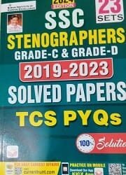SSC Stenographers Grade C and D 2019 to 2023 TCS PYQs (23 Sets) Solved Papers (English Medium) (5031)