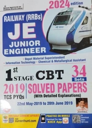 Railway JE Junior Engineer First Stage Solved Papers Total 34 Sets All 2019 TCS PYQs 2024 Edition (English Medium) (5023)