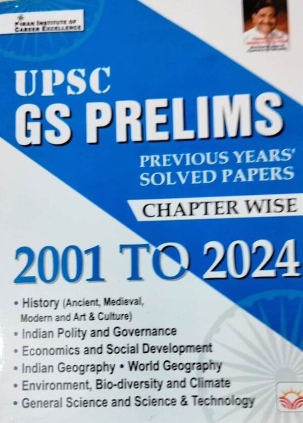 UPSC GS Prelims Previous Years Solved Papers Chapterwise 2001 to 2024 (English Medium) (5042)