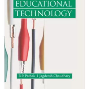Educational Technology