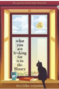 What You're Looking for Is In The Library