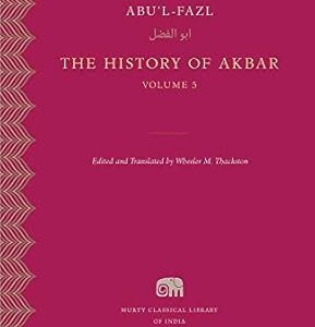 The History of Akbar