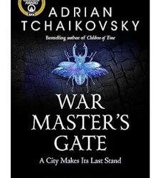 War Masters Gate