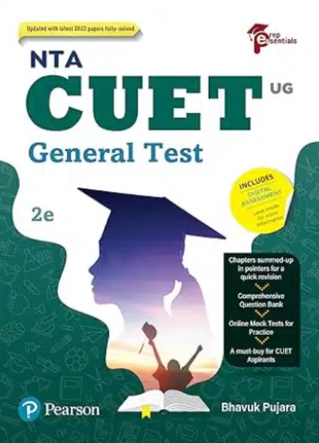 NTA CUET- UG General Test
