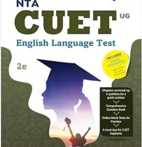 NTA CUET- UG English Language Test