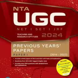 NTA UGC NET Previous Years Solved Papers