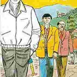 Darjeeling Jamjamat