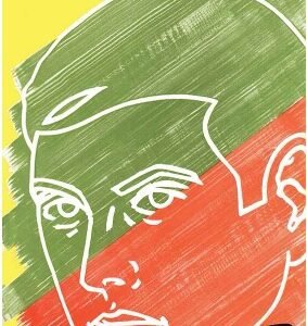 Feluda Plus Feluda
